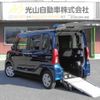 daihatsu tanto 2020 quick_quick_6BA-LA650S_LA650S-0080228 image 1