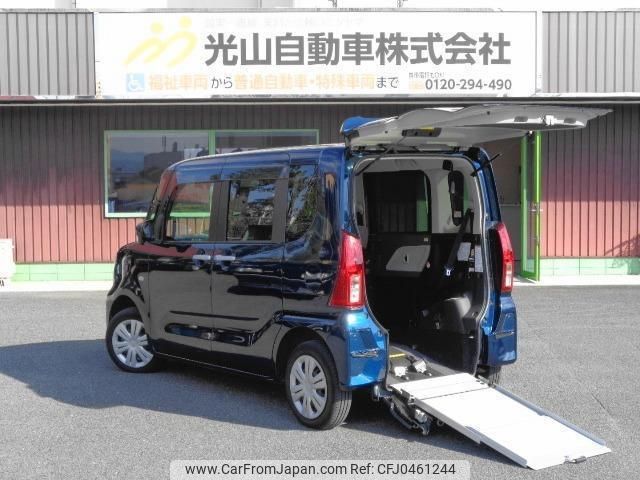 daihatsu tanto 2020 quick_quick_6BA-LA650S_LA650S-0080228 image 1