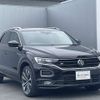 volkswagen volkswagen-others 2021 -VOLKSWAGEN--VW T-Roc 3DA-A1DFF--WVGZZZA1ZMV016806---VOLKSWAGEN--VW T-Roc 3DA-A1DFF--WVGZZZA1ZMV016806- image 5