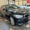 bmw x4 2021 quick_quick_VJ20_WBAVJ920709H19097 image 2