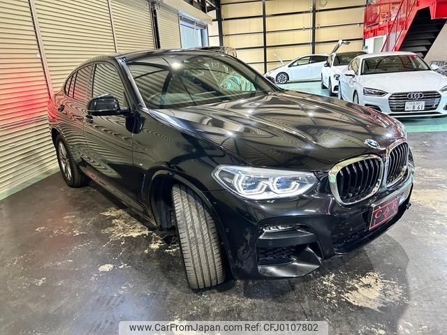 bmw x4 2021 quick_quick_VJ20_WBAVJ920709H19097 image 2