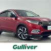 honda vezel 2018 -HONDA--VEZEL DAA-RU3--RU3-1329287---HONDA--VEZEL DAA-RU3--RU3-1329287- image 1