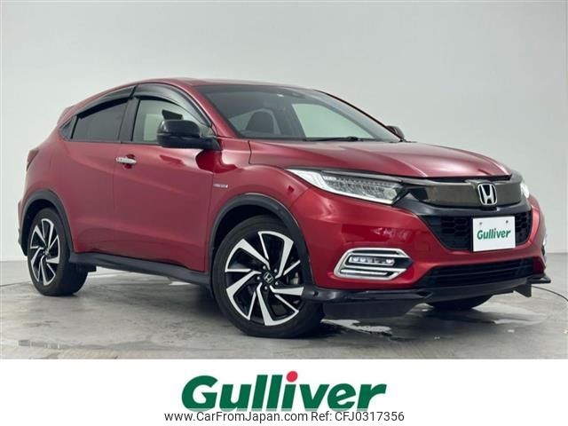 honda vezel 2018 -HONDA--VEZEL DAA-RU3--RU3-1329287---HONDA--VEZEL DAA-RU3--RU3-1329287- image 1