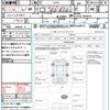 daihatsu mira-cocoa 2010 CFJ1572516 image 21