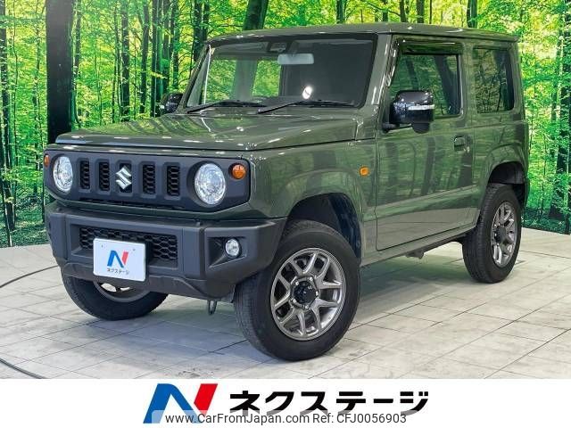 suzuki jimny 2020 -SUZUKI--Jimny 3BA-JB64W--JB64W-165828---SUZUKI--Jimny 3BA-JB64W--JB64W-165828- image 1