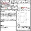 honda vezel 2024 quick_quick_6AA-RV5_RV5-1237967 image 20