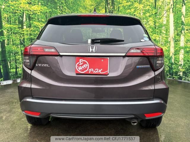 honda vezel 2019 CFJ1771537 image 2