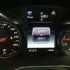 mercedes-benz c-class 2015 CFJ1522493 image 9