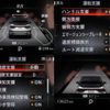 nissan aura 2022 -NISSAN 【名変中 】--AURA FE13--232803---NISSAN 【名変中 】--AURA FE13--232803- image 17