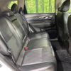 nissan x-trail 2016 -NISSAN--X-Trail DBA-NT32--NT32-051350---NISSAN--X-Trail DBA-NT32--NT32-051350- image 10