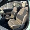 fiat 500c 2015 -FIAT--Fiat 500C ABA-31212--ZFA3120000J328345---FIAT--Fiat 500C ABA-31212--ZFA3120000J328345- image 9