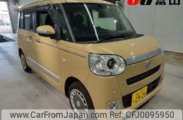 daihatsu move-canbus 2022 -DAIHATSU 【富山 581ﾁ2920】--Move Canbus LA850S--LA850S-0001208---DAIHATSU 【富山 581ﾁ2920】--Move Canbus LA850S--LA850S-0001208-