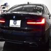 bmw 3-series 2019 -BMW--BMW 3 Series 3BA-5U30--WBA5U92060FH49507---BMW--BMW 3 Series 3BA-5U30--WBA5U92060FH49507- image 22