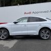 audi q5 2025 CFJ1615612 image 15