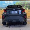 toyota c-hr 2020 CFJ1674446 image 15