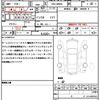 daihatsu thor 2019 quick_quick_DBA-M900S_M900S-0046114 image 21