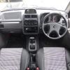 mitsubishi pajero-mini 1995 b7923a79ed3fe2e6131465a82d188a7a image 17