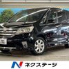 nissan serena 2012 -NISSAN--Serena DAA-HFC26--HFC26-125954---NISSAN--Serena DAA-HFC26--HFC26-125954- image 1