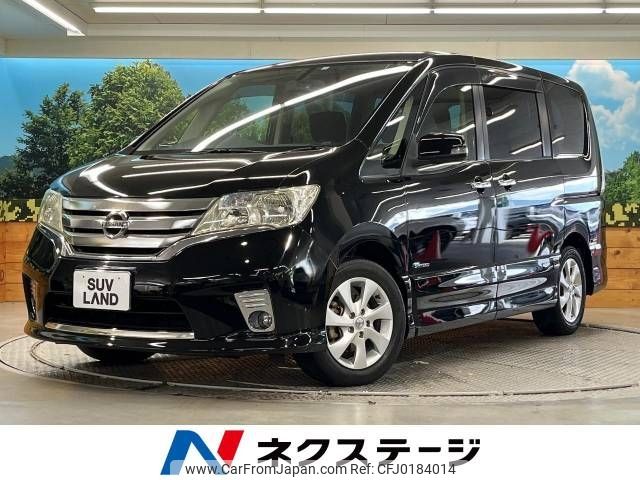 nissan serena 2012 -NISSAN--Serena DAA-HFC26--HFC26-125954---NISSAN--Serena DAA-HFC26--HFC26-125954- image 1