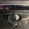 mercedes-benz g-class 2021 -MERCEDES-BENZ--Benz G Class 3DA-463349--W1N4633492X402760---MERCEDES-BENZ--Benz G Class 3DA-463349--W1N4633492X402760- image 6