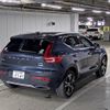 volvo xc40 2019 -VOLVO--Volvo XC40 YV1XZACMCK2155712---VOLVO--Volvo XC40 YV1XZACMCK2155712- image 2