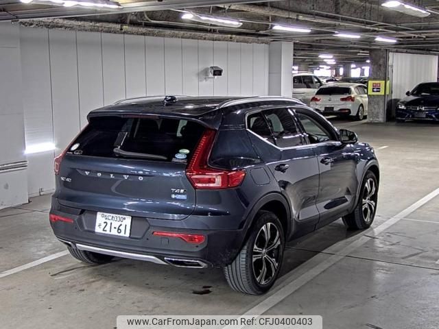 volvo xc40 2019 -VOLVO--Volvo XC40 YV1XZACMCK2155712---VOLVO--Volvo XC40 YV1XZACMCK2155712- image 2