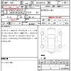 toyota yaris-cross 2020 CFJ1760853 image 7