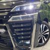 toyota vellfire 2019 -TOYOTA--Vellfire DBA-AGH35W--AGH35-0034540---TOYOTA--Vellfire DBA-AGH35W--AGH35-0034540- image 14