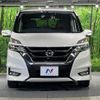 nissan serena 2016 -NISSAN--Serena DAA-GFC27--GFC27-029382---NISSAN--Serena DAA-GFC27--GFC27-029382- image 16