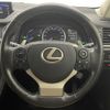 lexus ct 2017 -LEXUS--Lexus CT DAA-ZWA10--ZWA10-2314730---LEXUS--Lexus CT DAA-ZWA10--ZWA10-2314730- image 5