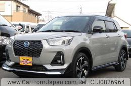 daihatsu rocky 2023 quick_quick_5AA-A202S_A202S-0021300