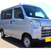 daihatsu hijet-van 2023 -DAIHATSU--Hijet Van 3BD-S710V--S710V-0074***---DAIHATSU--Hijet Van 3BD-S710V--S710V-0074***- image 7