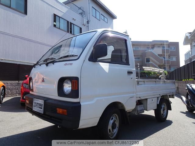 mitsubishi minicab-truck 1992 f48acbe61c3219d91d4031475c56970f image 2