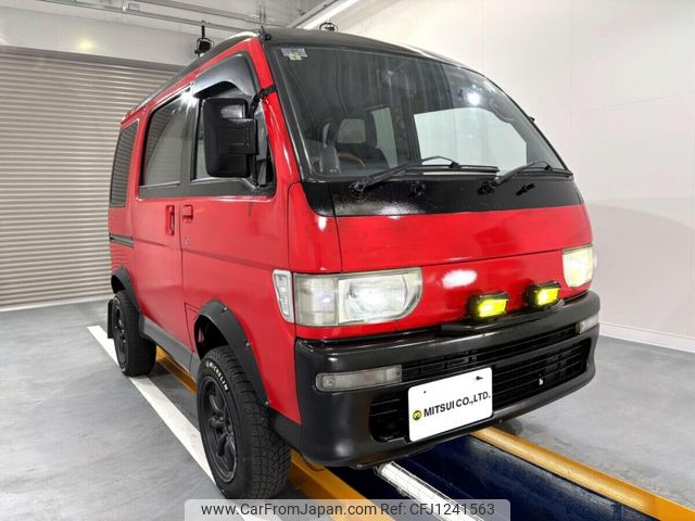 daihatsu atrai 1995 Mitsuicoltd_DHAV012078R0706 image 2