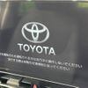 toyota aqua 2023 -TOYOTA--AQUA 6AA-MXPK11--MXPK11-2144516---TOYOTA--AQUA 6AA-MXPK11--MXPK11-2144516- image 4