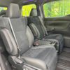 toyota vellfire 2022 CFJ1764598 image 9