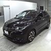 honda vezel 2018 -HONDA 【福岡 345せ】--VEZEL RU1-1232894---HONDA 【福岡 345せ】--VEZEL RU1-1232894- image 5