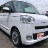 daihatsu move-canbus 2025 CFJ1595986 image 40