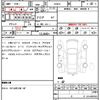 toyota prius-phv 2017 quick_quick_ZVW52_ZVW52-3012720 image 16