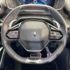 peugeot 2008 2021 quick_quick_P24HN05_VR3USHNSSMJ710428 image 12