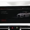 bmw 4-series 2023 -BMW--BMW 4 Series 3BA-12AP20--WBA12AP010CL19672---BMW--BMW 4 Series 3BA-12AP20--WBA12AP010CL19672- image 18