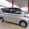 mitsubishi ek-space 2021 -MITSUBISHI 【名変中 】--ek Space B35A--0007524---MITSUBISHI 【名変中 】--ek Space B35A--0007524- image 28