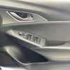 mazda cx-3 2015 -MAZDA--CX-3 LDA-DK5FW--DK5FW-115019---MAZDA--CX-3 LDA-DK5FW--DK5FW-115019- image 14