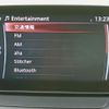 mazda demio 2015 quick_quick_DBA-DJ3FS_DJ3FS-133280 image 11