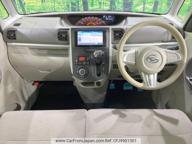 daihatsu tanto 2015 -DAIHATSU--Tanto DBA-LA600S--LA600S-0285695---DAIHATSU--Tanto DBA-LA600S--LA600S-0285695- image 2