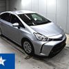 toyota prius-α 2014 -TOYOTA--Prius α ZVW40W--ZVW40-3103441---TOYOTA--Prius α ZVW40W--ZVW40-3103441- image 1