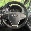 toyota voxy 2014 -TOYOTA--Voxy DBA-ZRR85W--ZRR85-0006042---TOYOTA--Voxy DBA-ZRR85W--ZRR85-0006042- image 13