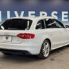 audi a4 2015 -AUDI--Audi A4 DBA-8KCDN--WAUZZZ8K7FA145561---AUDI--Audi A4 DBA-8KCDN--WAUZZZ8K7FA145561- image 19