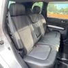 nissan x-trail 2011 -NISSAN--X-Trail DBA-NT31--NT31-215148---NISSAN--X-Trail DBA-NT31--NT31-215148- image 10