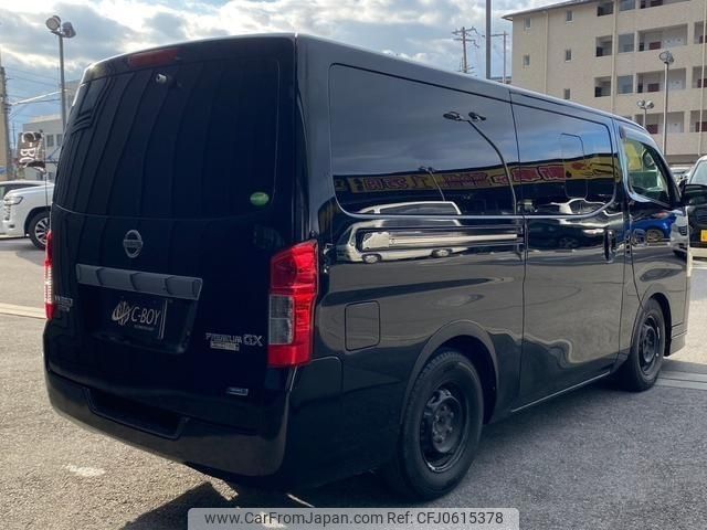 nissan caravan-van 2015 -NISSAN--Caravan Van VW2E26--VW2E26-017143---NISSAN--Caravan Van VW2E26--VW2E26-017143- image 2